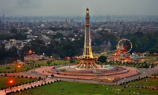Minar-e-Pakistan